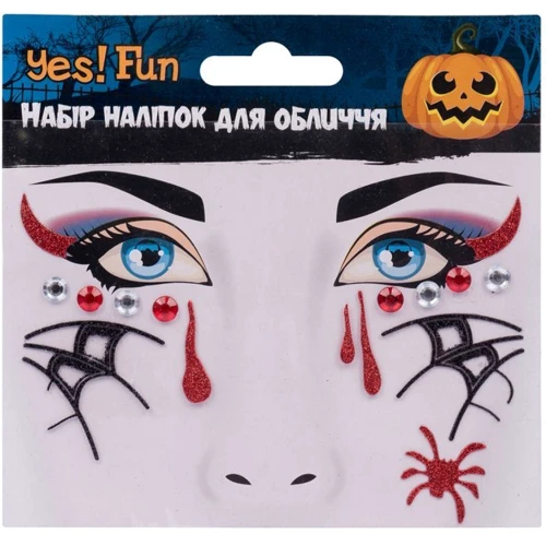 Набор стикеров для лица Yes! Fun Жуткий Хэллоуин глиттер (973667)