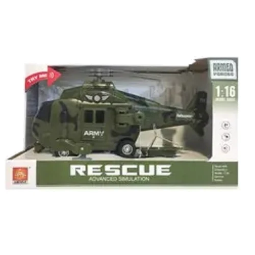 Вертолет DIY toys Спасательный инерционный 1:16 (CJ-1122740): Производитель DIY toys