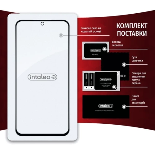 Аксессуар для смартфона Intaleo Tempered Glass Full Glue Black for Samsung A546 Galaxy A54 5G фото 7