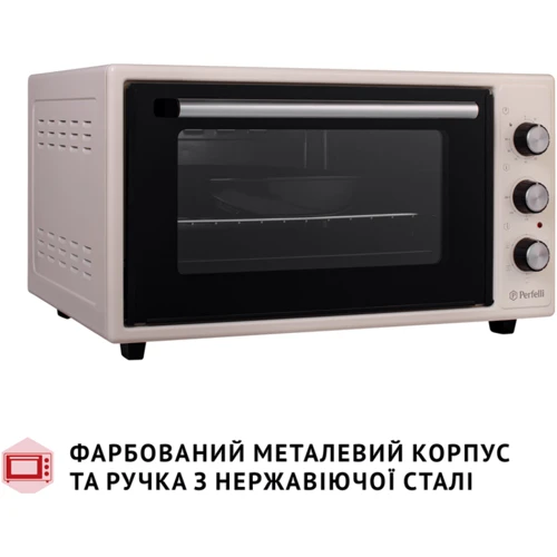 Электродуховка настольная PERFELLI TRIMO 48 IVORY фото 11