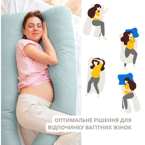 Подушка IDEIA П-подібна з наволочкою на блискавці 140х75х20 см (4820182650116): Наповнювач силиконизированное волокно