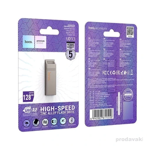 USB-флешка Hoco 128GB UD13 Clever USB3.2 Gray: Объем памяти 128 GB
