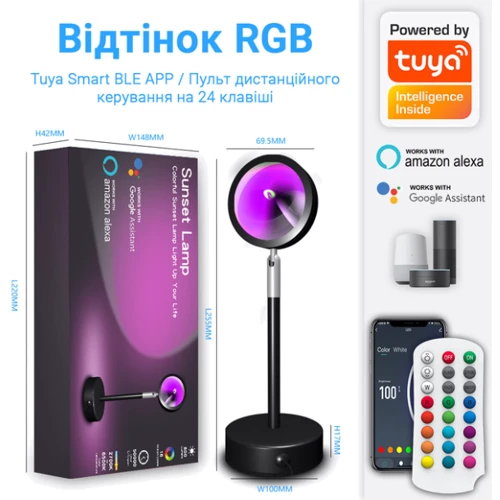 Проекционная светодиодная лампа Inspire RGB LXY-462 10W Bluetooth: Тип Настольные лампы
