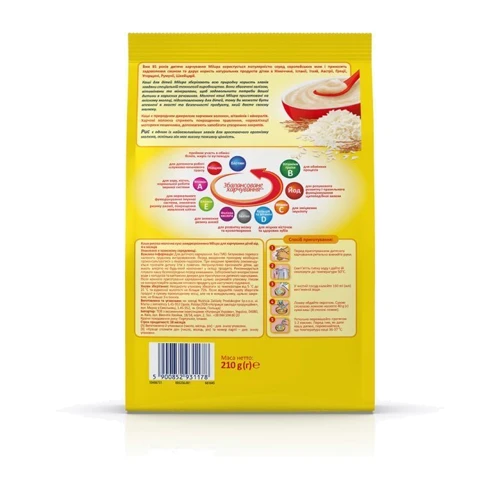 Milupa каша молочная 210 г рисовая от 4 мес.: Вкус Без фруктово-овощных добавок