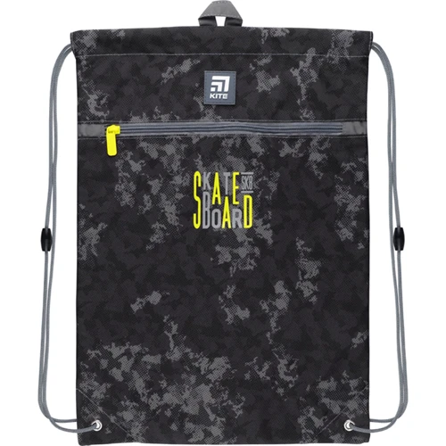Школьный набор Kite Education Skateboard 531M (set_k22-531m-4) фото 12