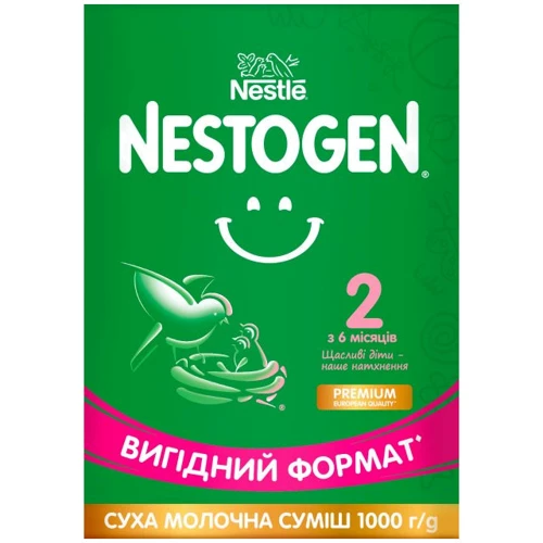 Детская смесь Nestogen 2 с лактобактериями L. Reuteri от 6 мес. 1 кг (1000126)