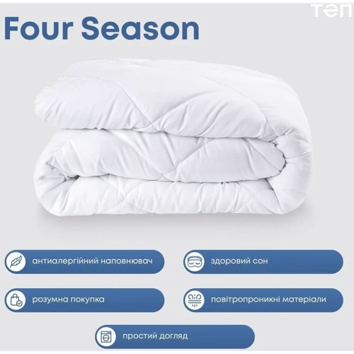 Одеяло ТЕП Four Season 200х210 см (1-00202): Тип Всесезонные