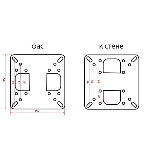 Кронштейн для ТВ Квадо K-22