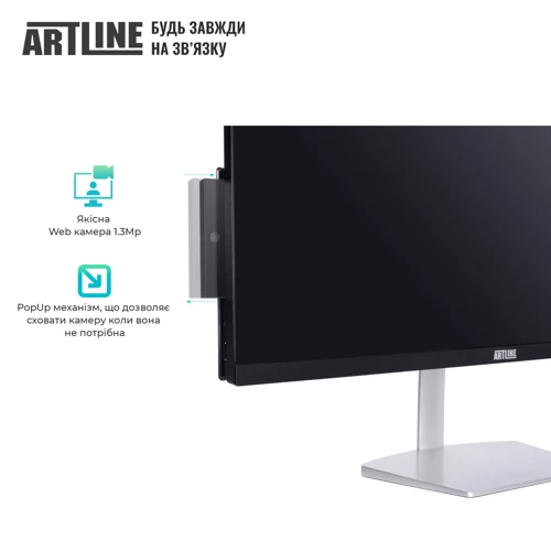 Моноблок ARTLINE Business M61 (M61v21Win): Процессор Intel Celeron J4105 (1.5 - 2.5 ГГц) / 4 - ядерный