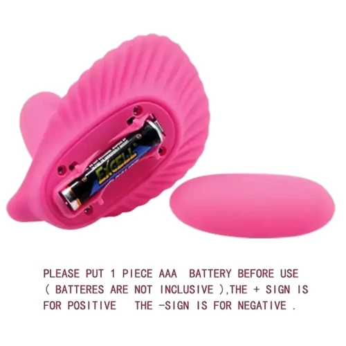 Стимулятор PRETTY LOVE - Powerful Shell Stimulator, BI-014368-3