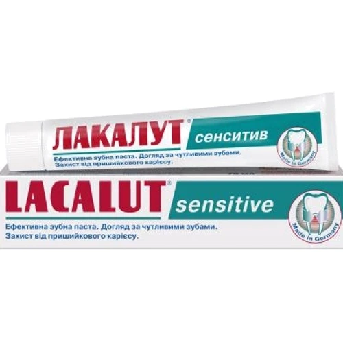 Lacalut Sensitive Зубная паста 75 ml