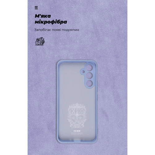 Чехол для телефонов ArmorStandart ICON Case Camera cover Lavender for Samsung A546 Galaxy A54 5G (ARM66501) фото 6