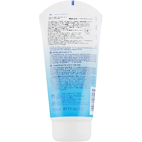 Chicco Latte Doposole Молочко после загара 150 ml: Назначение Восстановление