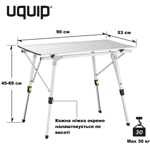Стол для кемпинга Uquip Variety M Grey (244112)