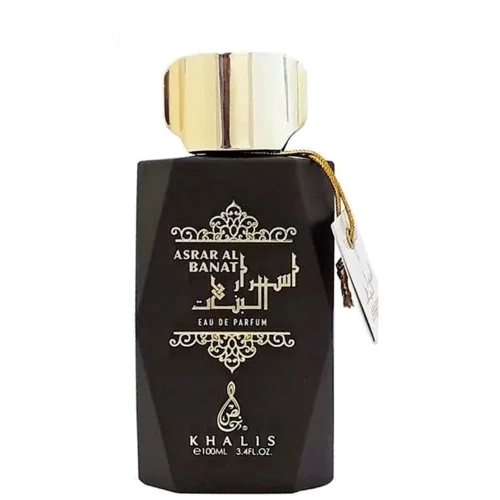 

Парфюмированная вода Khalis Asrar Al Banat 100 ml Тестер