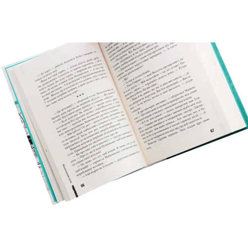Барбара Космовська: Буба. Комплект із 2 книг: Количество страниц 512