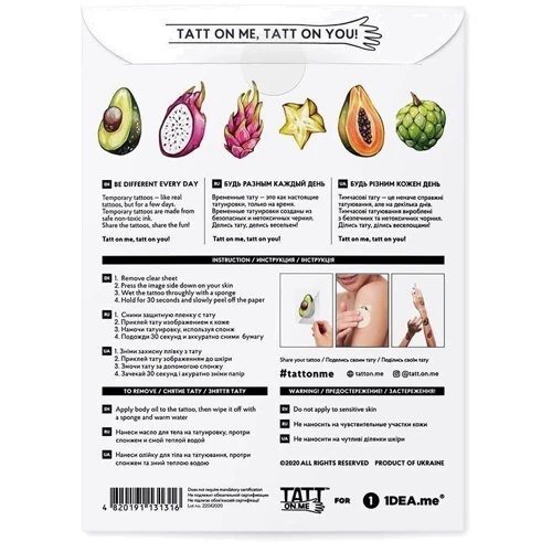 Временные тату TATTon.me Tropical Fruits set (TSTropicalFruits) фото 2
