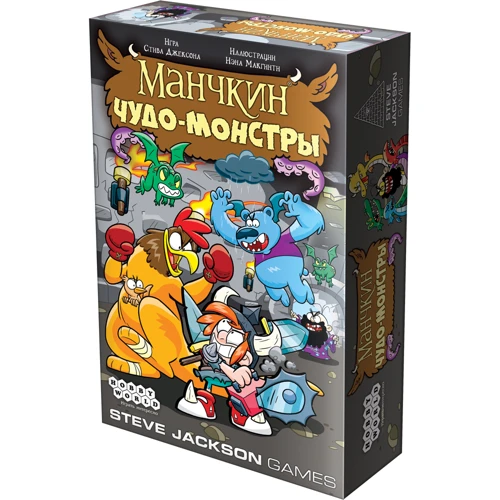 Настольная игра Hobby World Манчкин: Чудо-монстры (1720)
