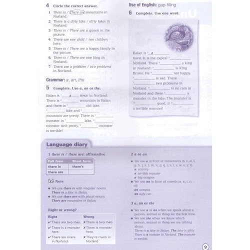 In Touch 1 Workbook фото 6