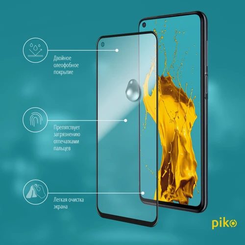 Аксессуар для смартфона Piko Tempered Glass Full Glue Black for Xiaomi Redmi Note 9 / Redmi 10X