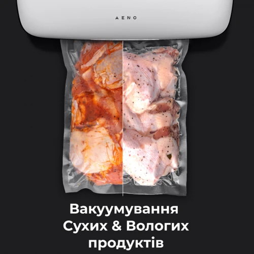 Вакуумный упаковщик AENO VS2 (AVS0002): Габариты, см 37.5x7x15