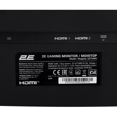 Монітор 2E G2724BV (2E-G2724BV-01.UA) UA фото 9