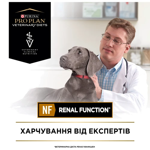 Вологий корм для собак Purina Pro Plan NF - Renal Function Canine при захворюваннях нирок 3x195 г (7613287862365): Властивості Основное питание, Заболевания почек