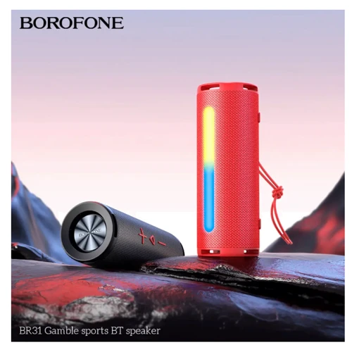 Акустика Borofone BR31 Red: Тип портативная