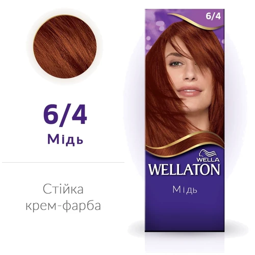 WELLATON Фарба для волосся 6/4 Мідь 110 ml фото 6