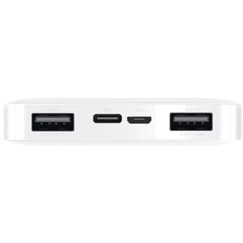 Зовнішній акумулятор Xiaomi Redmi Power Bank 10000mAh Quick Charge 12W White (PB100LZM) (VXN4266CN): Кількість USB 3