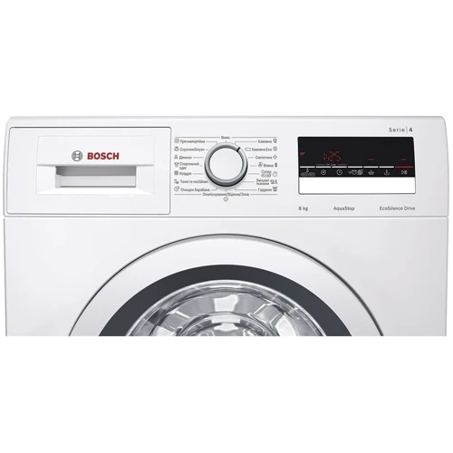 Стиральная машина Bosch WAK20260UA: Количество программ стирки 16