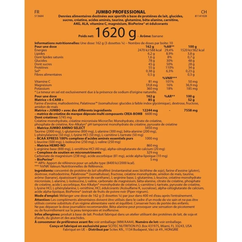 Гейнер Scitec Nutrition Jumbo Professional 1620 g /10 servings/ Banana: Пол Унисекс