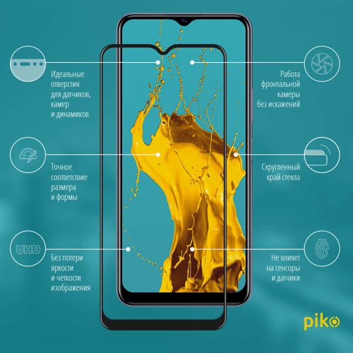 Аксессуар для смартфона Piko Tempered Glass Full Glue Black for Vivo Y20: Совместимость Vivo Y20