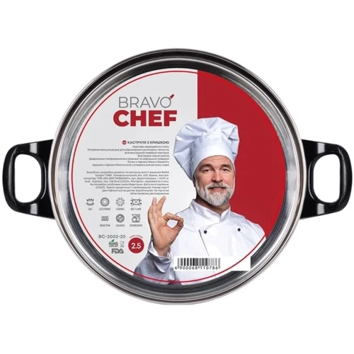 Каструля Bravo Chef 20 см 2.3 л (BC-2002-20): Діаметр, см 20