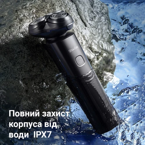 Электробритва Xiaomi ShowSee F302-BK: Возможность влажного бритья есть