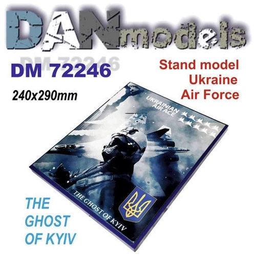 Подставка для моделей DAN models Тема: ВВС Украины "Призрак Киева" (240x290мм) (DAN72246)