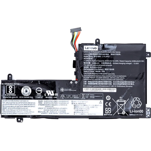 Батарея для ноутбука Lenovo Legion Y530-15ICH(81GT) (L17L3PG1) 11.34V 4630mAh (original)
