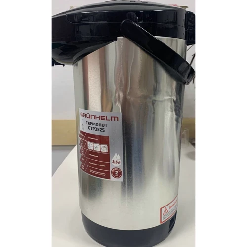 Grunhelm GTP352S (Термопоты)(78761772)(Stylus Approved): Причина уценки Мелкие вмятины на корпусе
