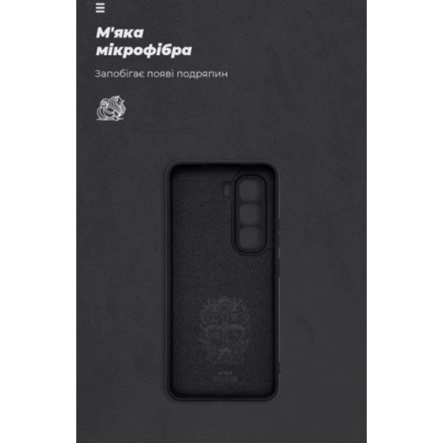 Чехол для телефонов ArmorStandart ICON Case Camera cover Black for Infinix Hot 50 Pro 4G (ARM80972): Тип накладка на заднюю часть