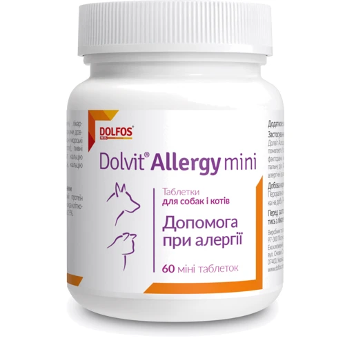 Витаминно-минеральный комплекс Dolfos Dolvit Allergy mini для лечения аллергии у собак и котов 60 табл. (3756-60)