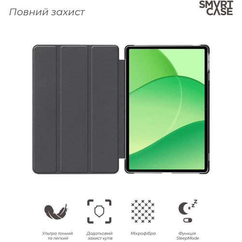 Аксесуар для планшетних ПК ArmorStandart Smart Case Black для Oppo Pad SE (ARM86483)