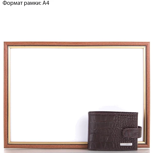 Мужская визитница Karya коричневая (SHI408-10KR): Пол Мужской