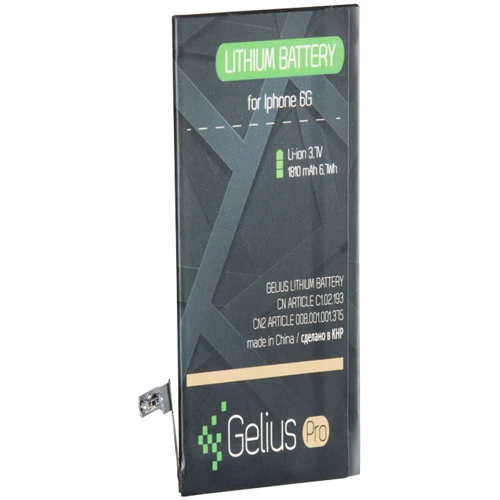 Аккумулятор Gelius Pro 1810mAh for iPhone 6