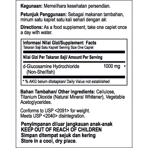 GNC Glucosamine 1000 mg 90 caps: Форма выпуска Капсулы