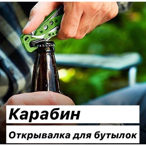 Мультитул Leatherman Skeletool Moss Green 832208 фото 5