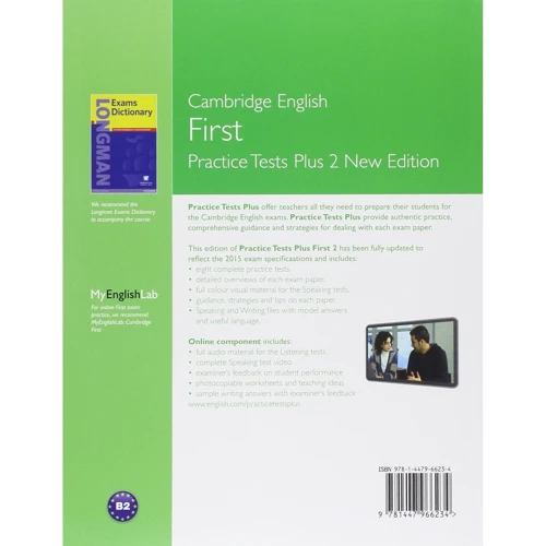 Practice Tests Plus Cambridge B2 First v2 SB +Online Resources noKey (2015): Виробник Pearson Education