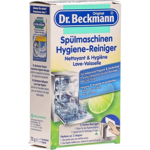 Бытовая химия Средство для чистки посудомоечных машин Dr.Beckmann, 75г (PH5297): Тип Порошок