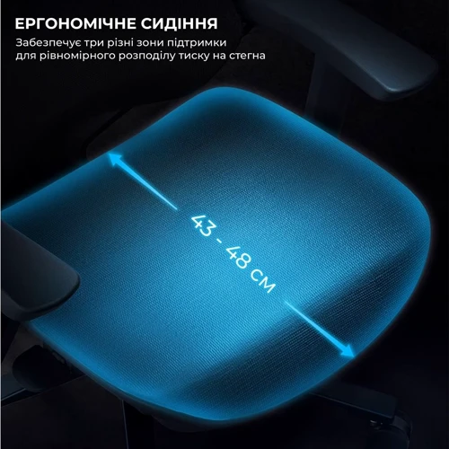 Кресло геймерское Sihoo X5C Mesh Grey (X5FC-N101)