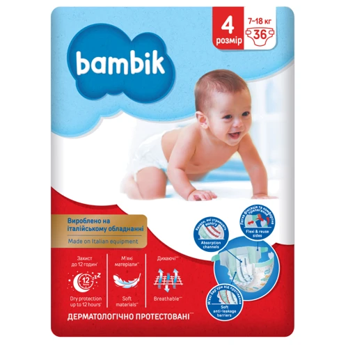 Подгузники детские одноразовые Medium Bambik размер 4 MAXI (7-18 кг) 36 шт (43406520): Тип Подгузники