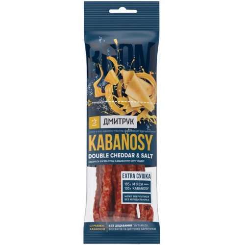 Мясные снеки Дмитрук Kabanosy DOUBLE CHEDDAR&SALT 80 г (4820247141788)